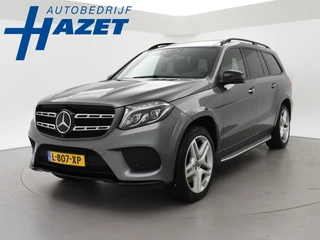Mercedes-Benz GLS 400 4MATIC 333 PK 7-PERS. AMG NIGHT + WEGKL. TH | 360 CAMERA | STOELVENT. | PANORAMA | DISTRONIC
