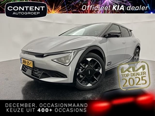 KIA Ev6 84kWh 229pk RWD Plus Advanced