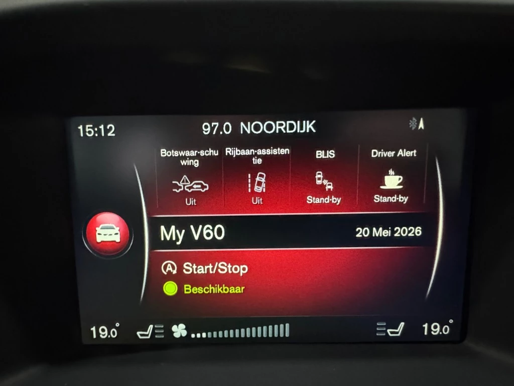 Hoofdafbeelding Volvo V60