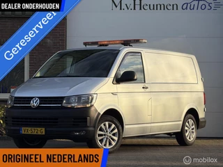 Volkswagen Transporter 2.0 TDI Highline 3-Zits Cruise Trekhaak Navigatie Verwarmde Voorruit