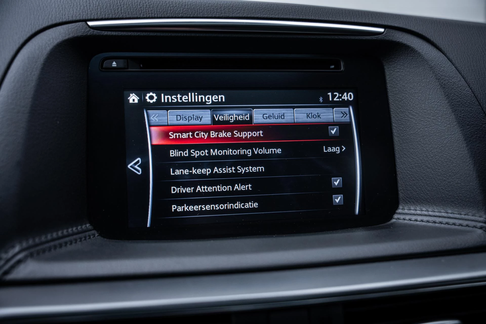 Hoofdafbeelding Mazda CX-5