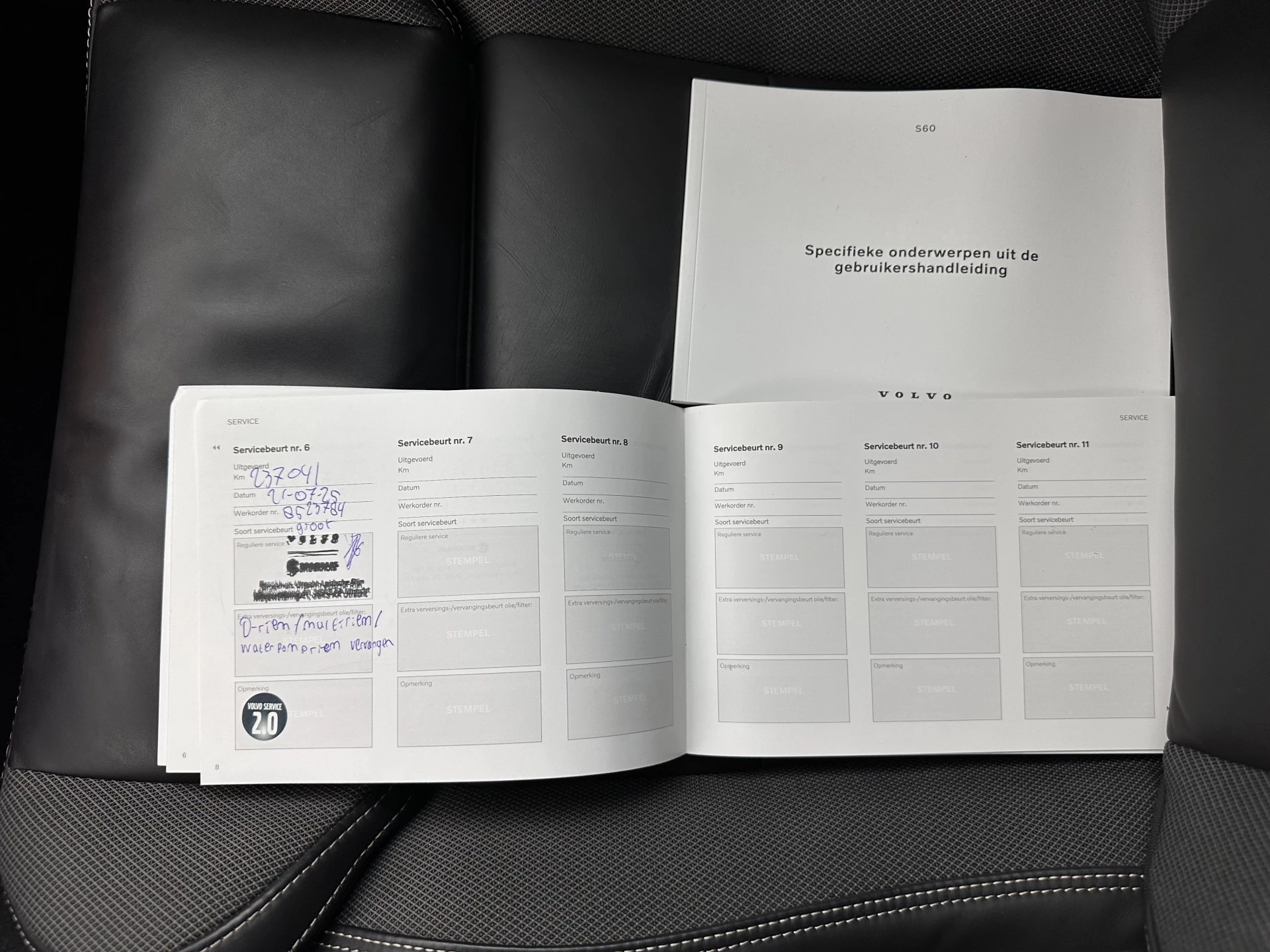 Hoofdafbeelding Volvo S60