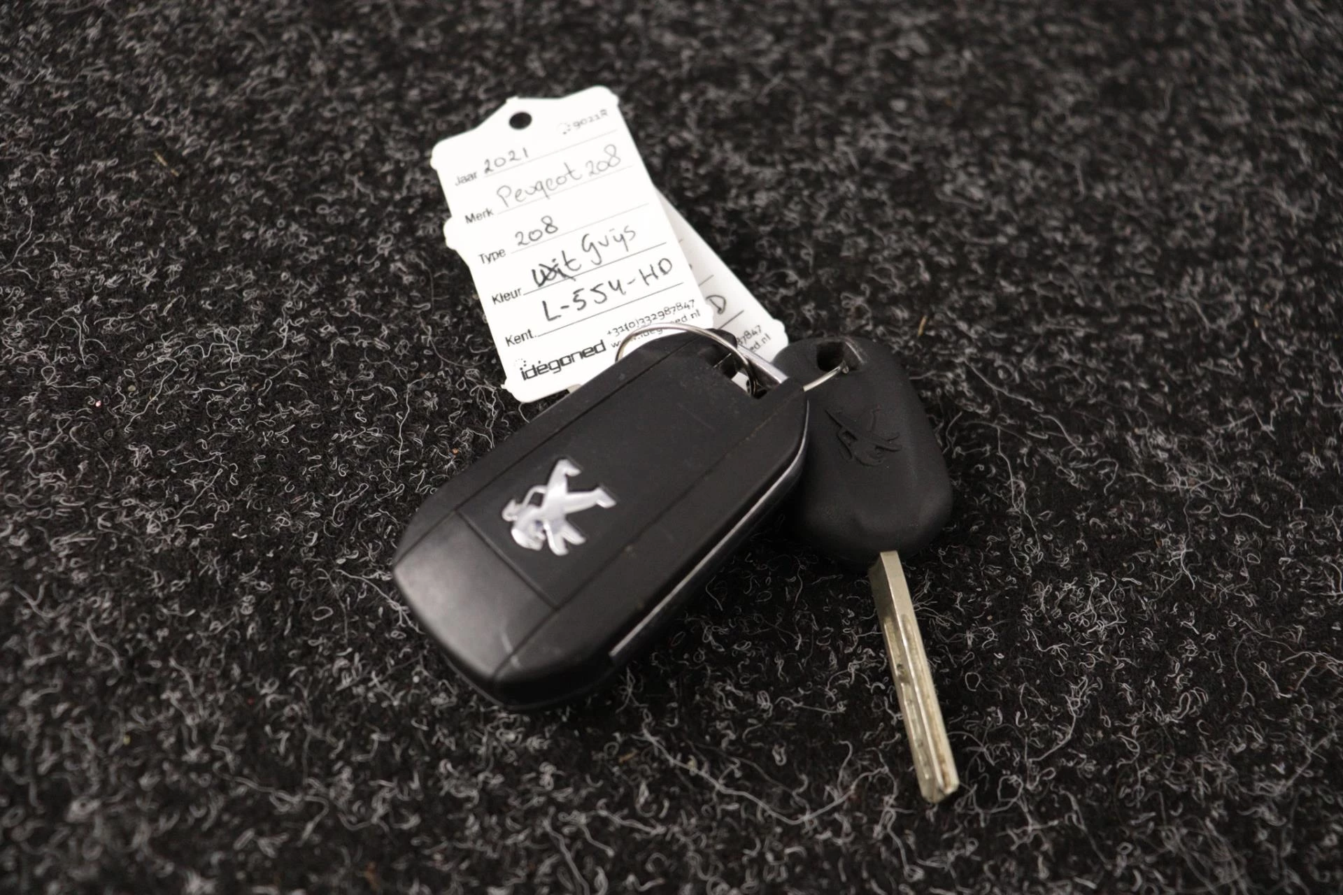 Hoofdafbeelding Peugeot 208