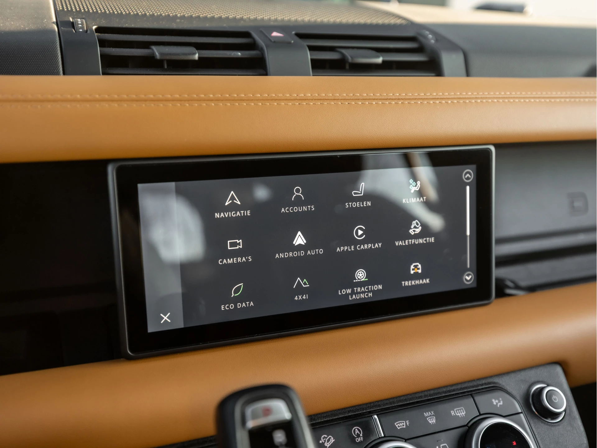 Hoofdafbeelding Land Rover Defender