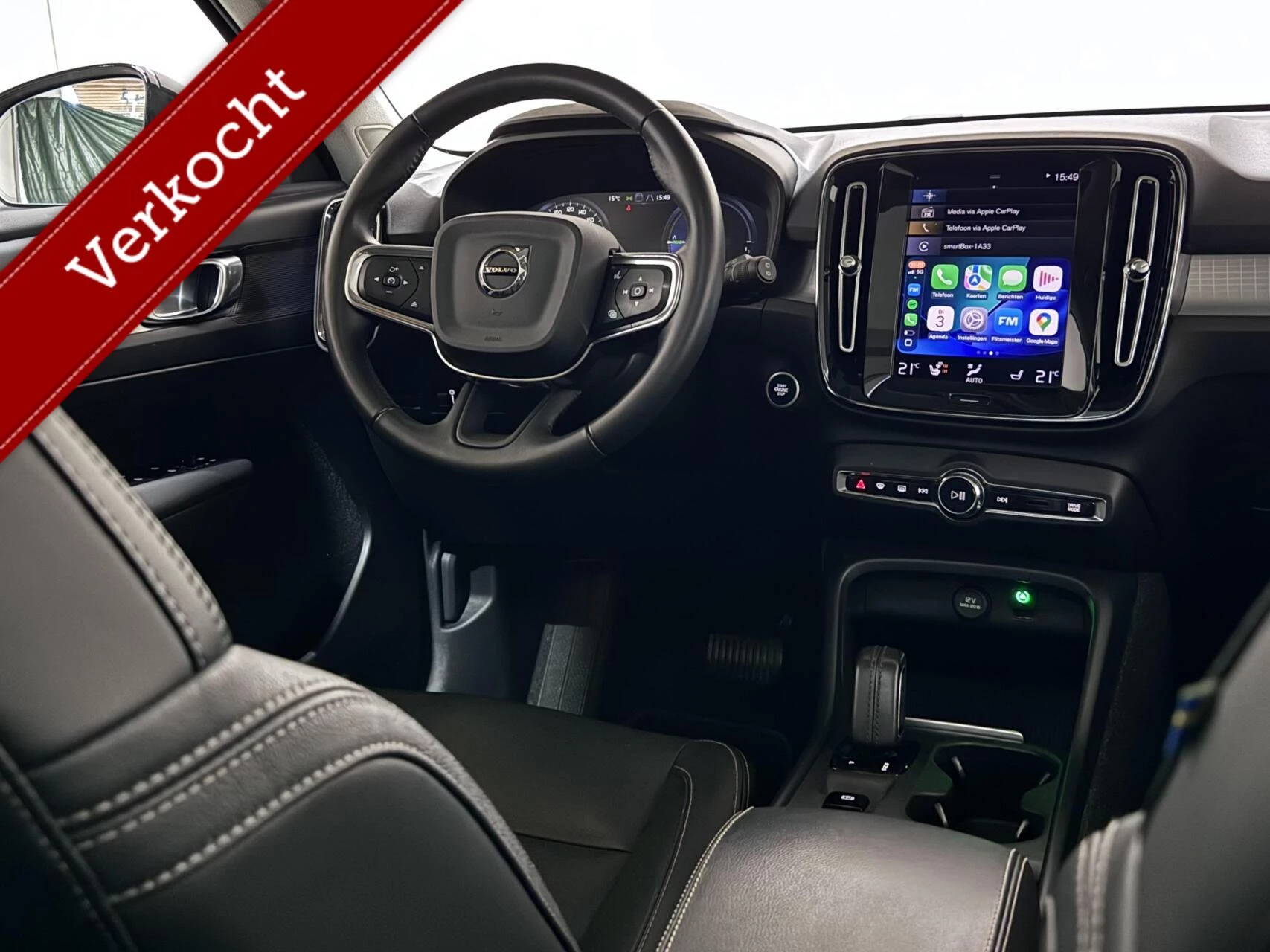 Hoofdafbeelding Volvo XC40