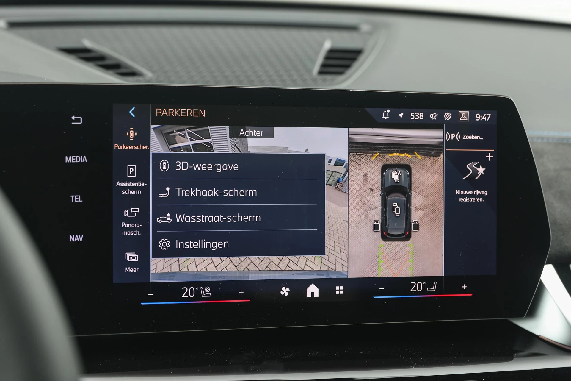 Hoofdafbeelding BMW iX1