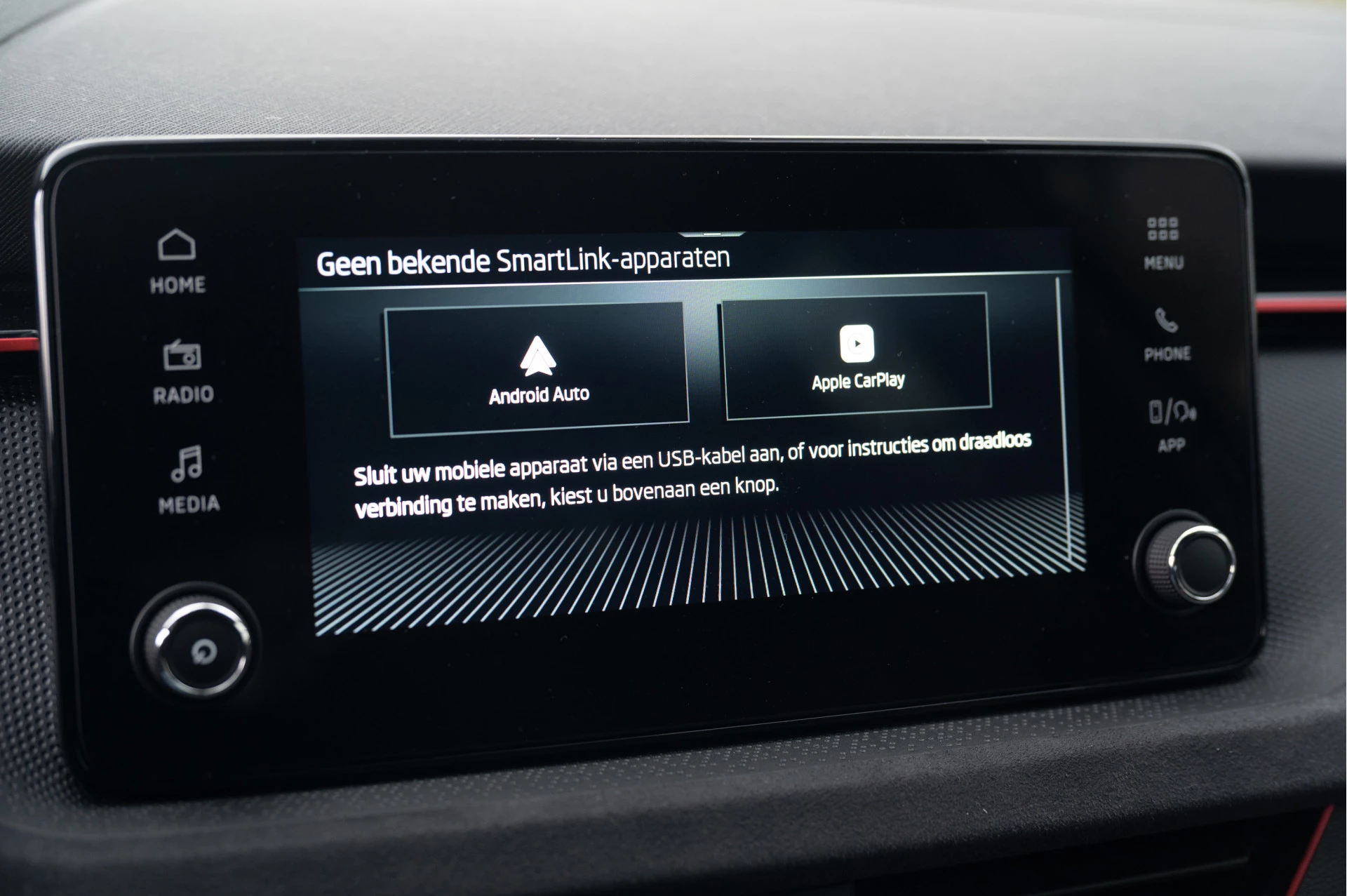 Hoofdafbeelding Škoda Kamiq