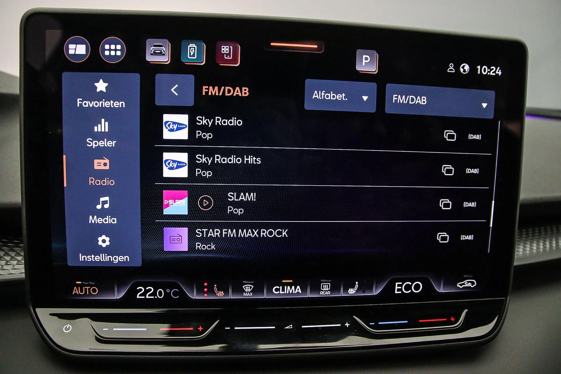 Hoofdafbeelding CUPRA Terramar