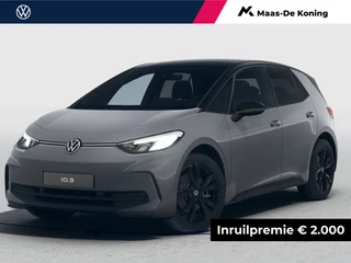 Volkswagen ID.3 Limited Edition 52 kWh accu 170 PK · Sfeerverlichting · Multifunctioneel stuurwiel ·