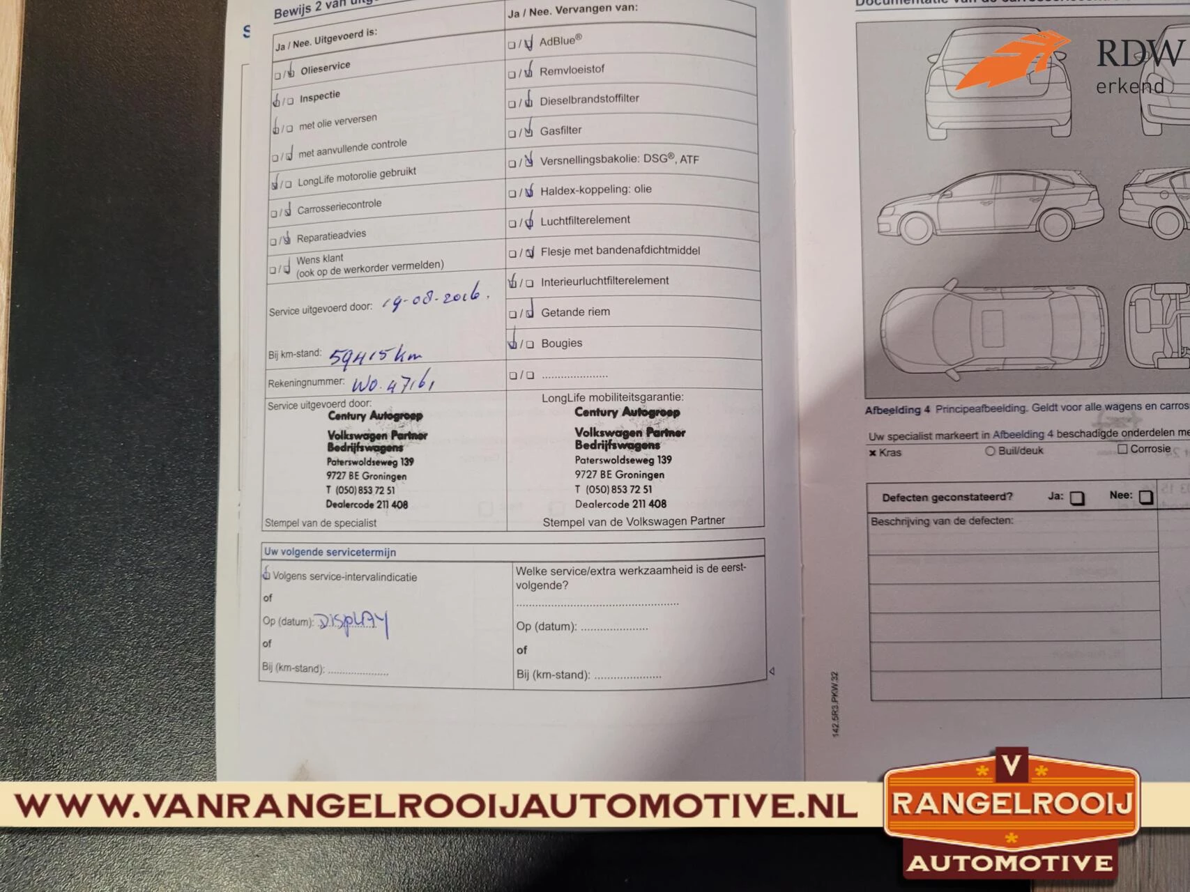 Hoofdafbeelding Volkswagen Polo