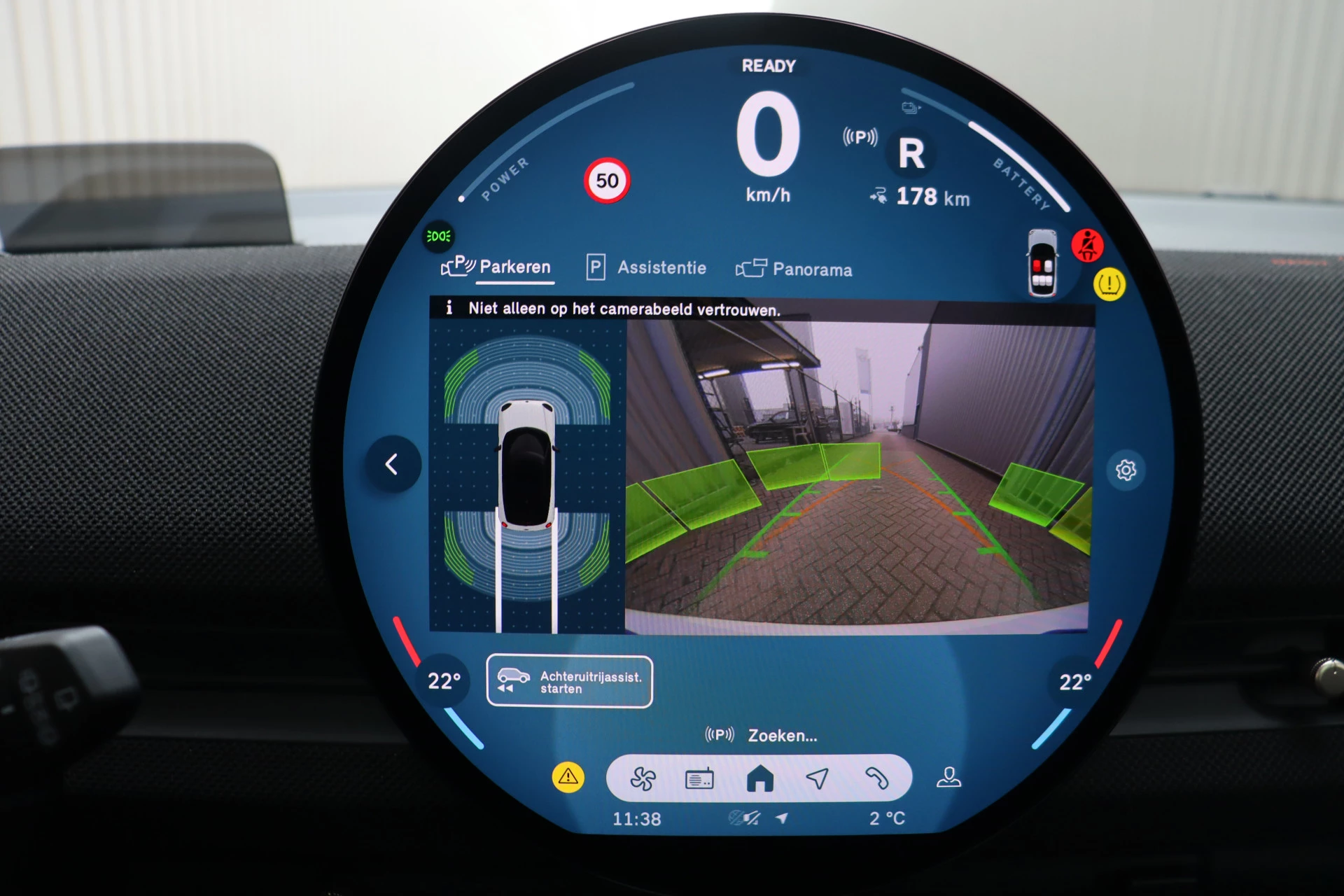 Hoofdafbeelding MINI Aceman