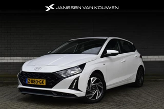 Hyundai i20 1.0 T-GDI Comfort Smart Carplay 16" LMW / Private Lease €359,- PM /