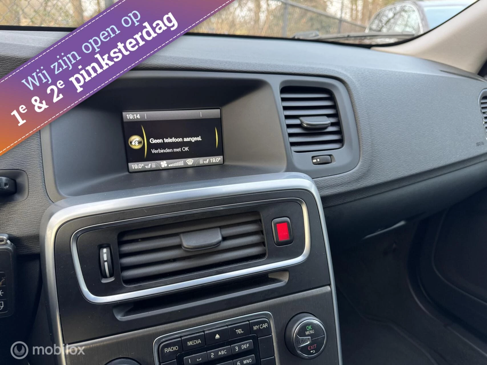 Hoofdafbeelding Volvo V60