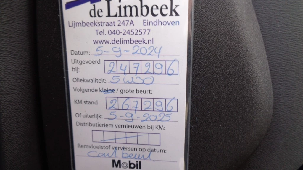 Hoofdafbeelding Volvo V70