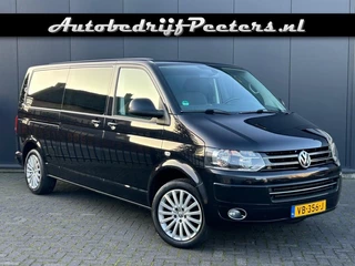 Volkswagen Transporter 2.0 TDI D.C. L2H1 1e eigenaar 2xSchuifdeur Navi Cruise PDC