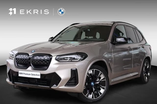 BMW iX3 | Panoramadak | Stoelverwarming | Trekhaak