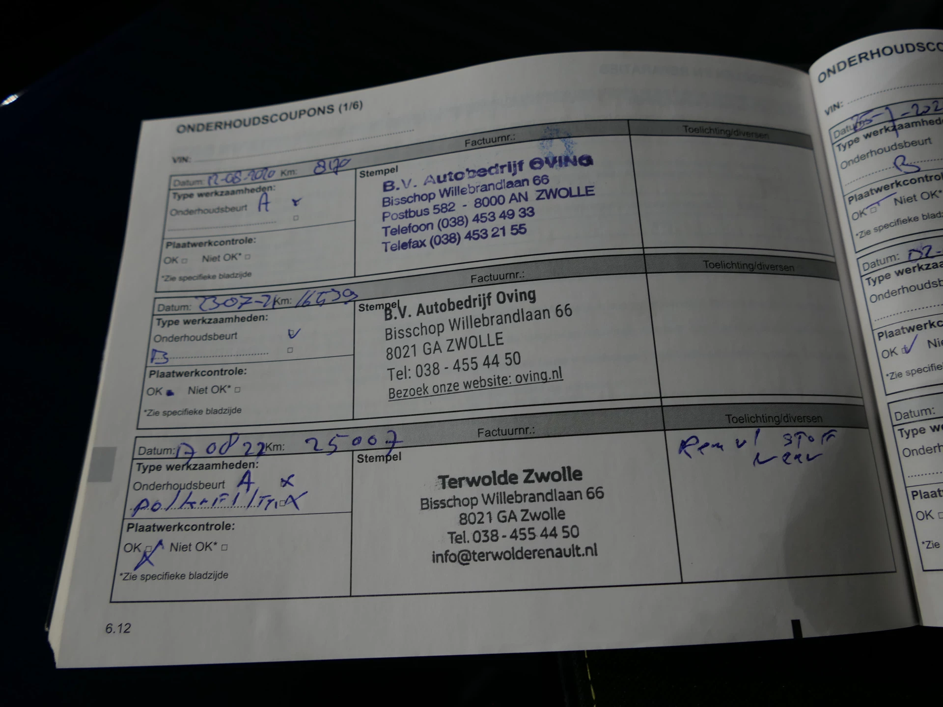 Hoofdafbeelding Renault Mégane Estate