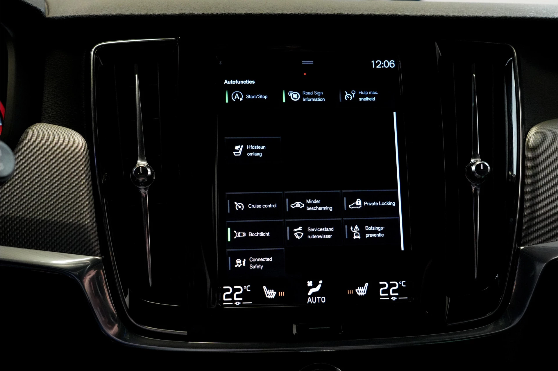 Hoofdafbeelding Volvo V90