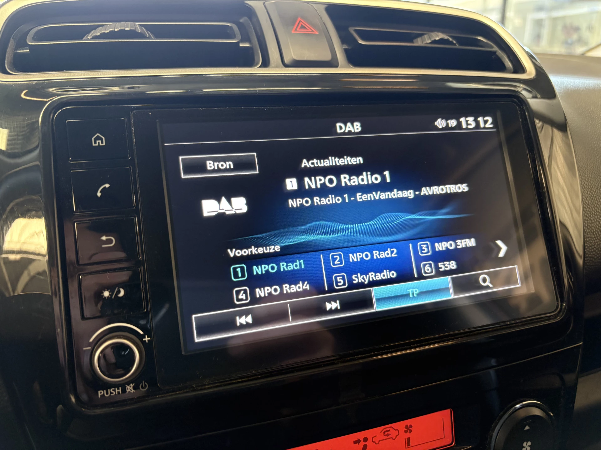 Hoofdafbeelding Mitsubishi Space Star