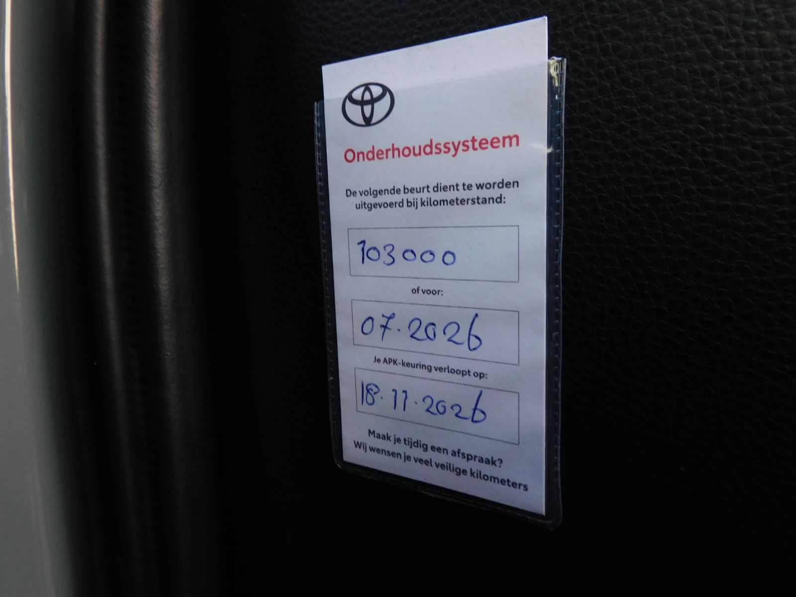 Hoofdafbeelding Toyota Corolla Cross