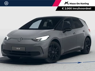 Volkswagen ID.3 Limited Edition 52 kWh accu 170 PK ·