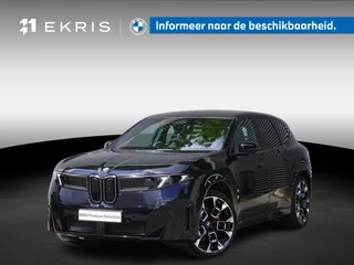 BMW iX3 50 xDrive | M Sportpakket Pro | Trekhaak met elektrisch wegklapbare kogel | 22 inch LM Y-Spaak | Panoramadak met Klimaat Comfort Glas | Highway Assistant | Harman-Kardon Surround Sound System |