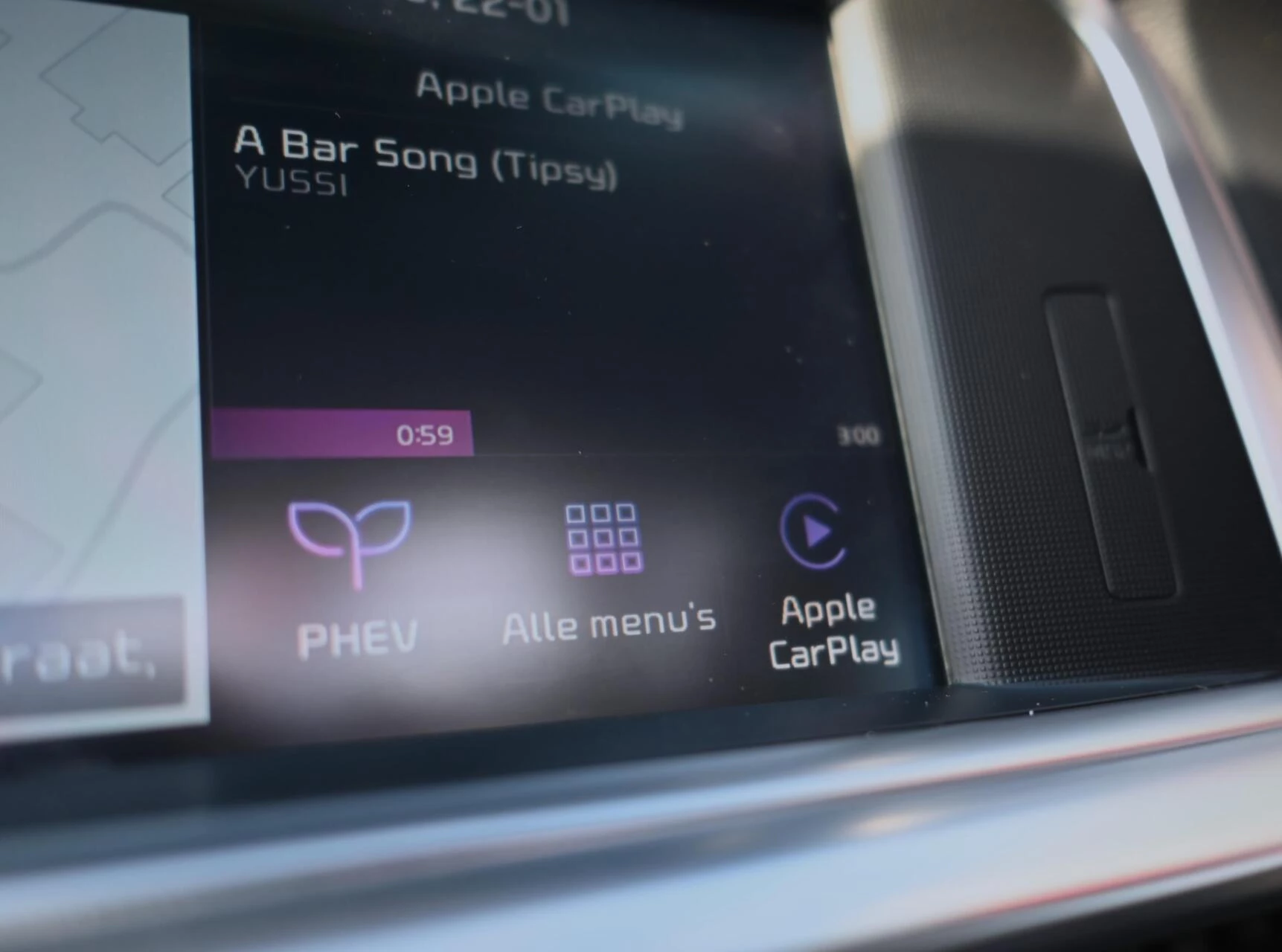 Hoofdafbeelding Kia Optima