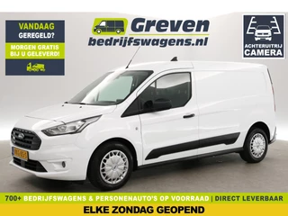 Ford Transit Connect 1.5 EcoBlue 100PK L2 | Airco | Camera | Carplay | Trekh. | Parkeersens. | Navi
