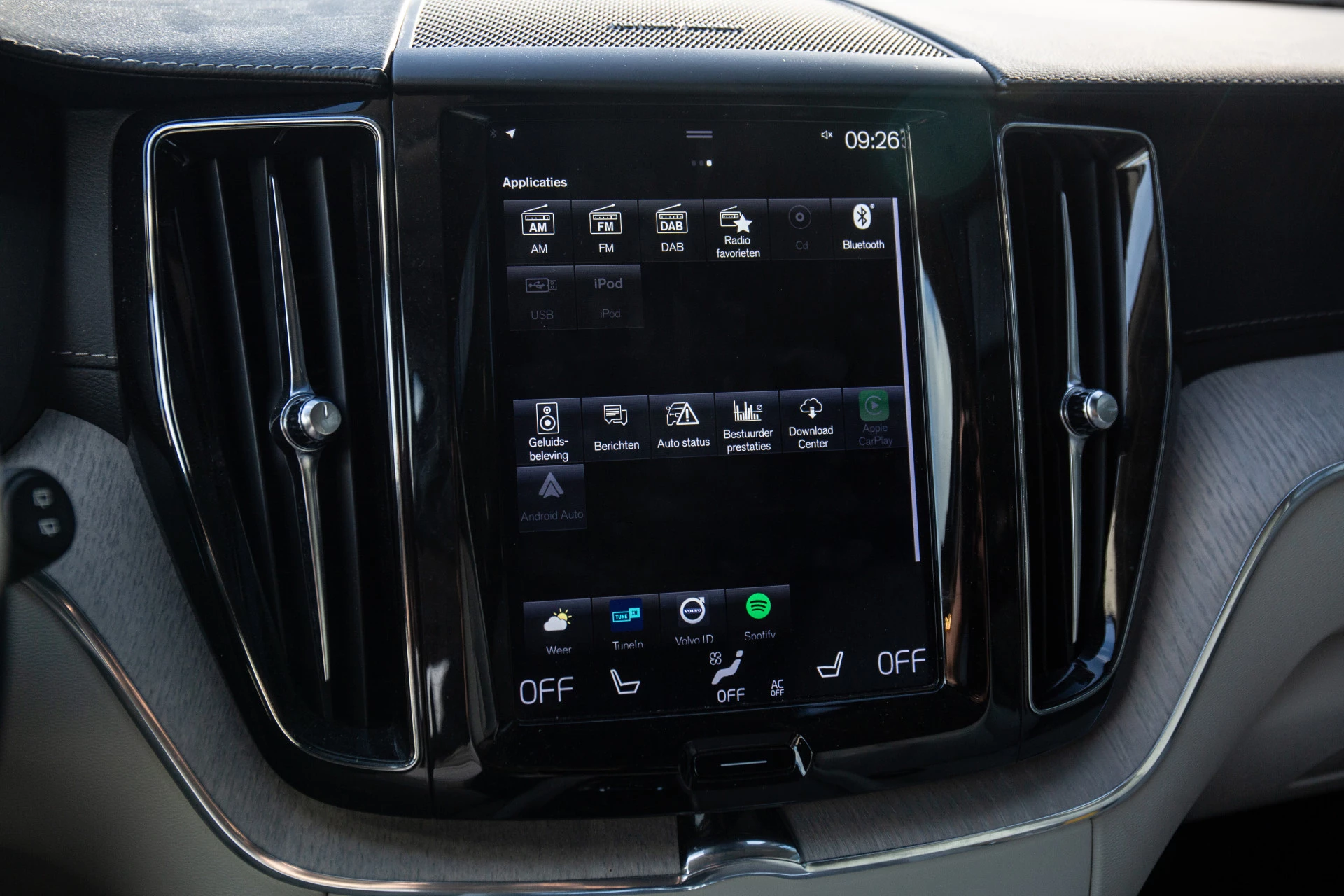 Hoofdafbeelding Volvo XC60