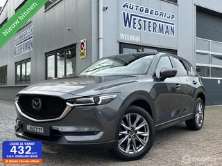 Mazda CX-5 2.0 SkyActiv-G 165 Luxury Acc Leer 360º Cam Carplay Bose 19"Lmv etc.