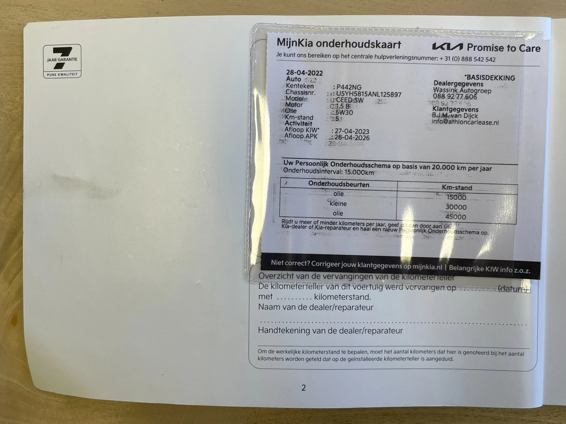 Hoofdafbeelding Kia Ceed Sportswagon