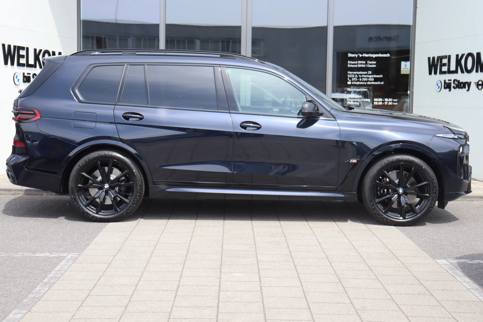 Hoofdafbeelding BMW X7