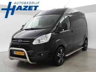 Ford Transit Custom 290 2.2 TDCI L2H2 TREND + 2800 KG TREKHAAK / APPLE CARPLAY / LMV / BULLBAR / SIDEBARS