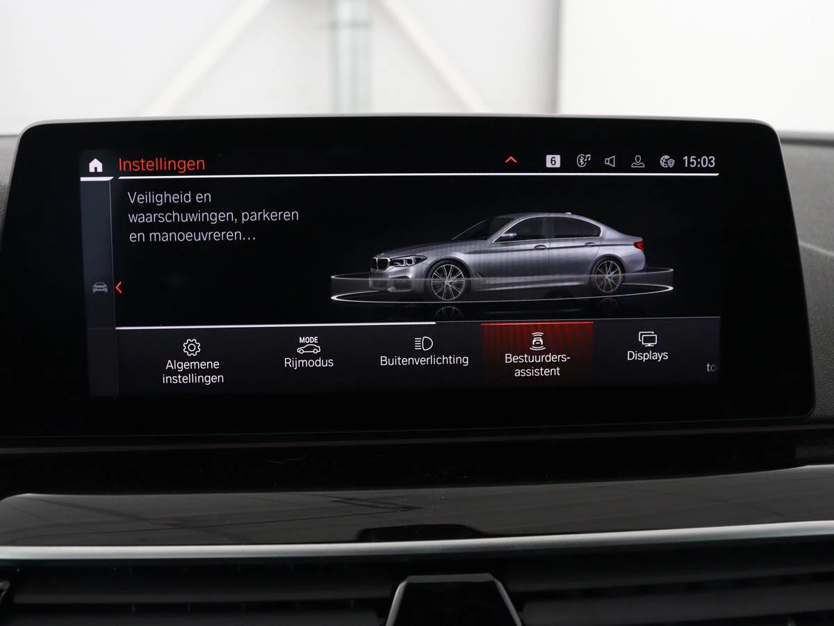 Hoofdafbeelding BMW 5 Serie