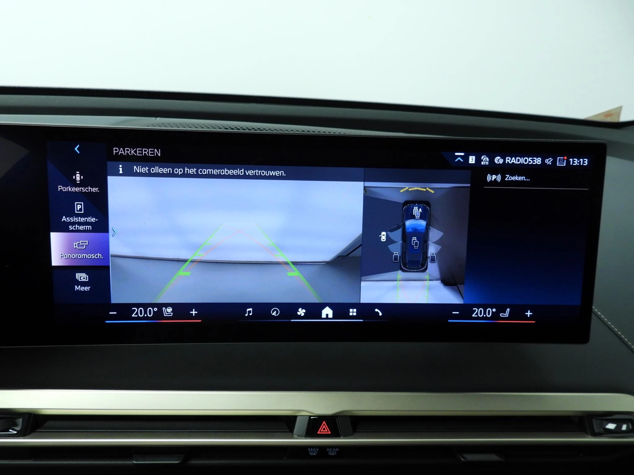 Hoofdafbeelding BMW iX