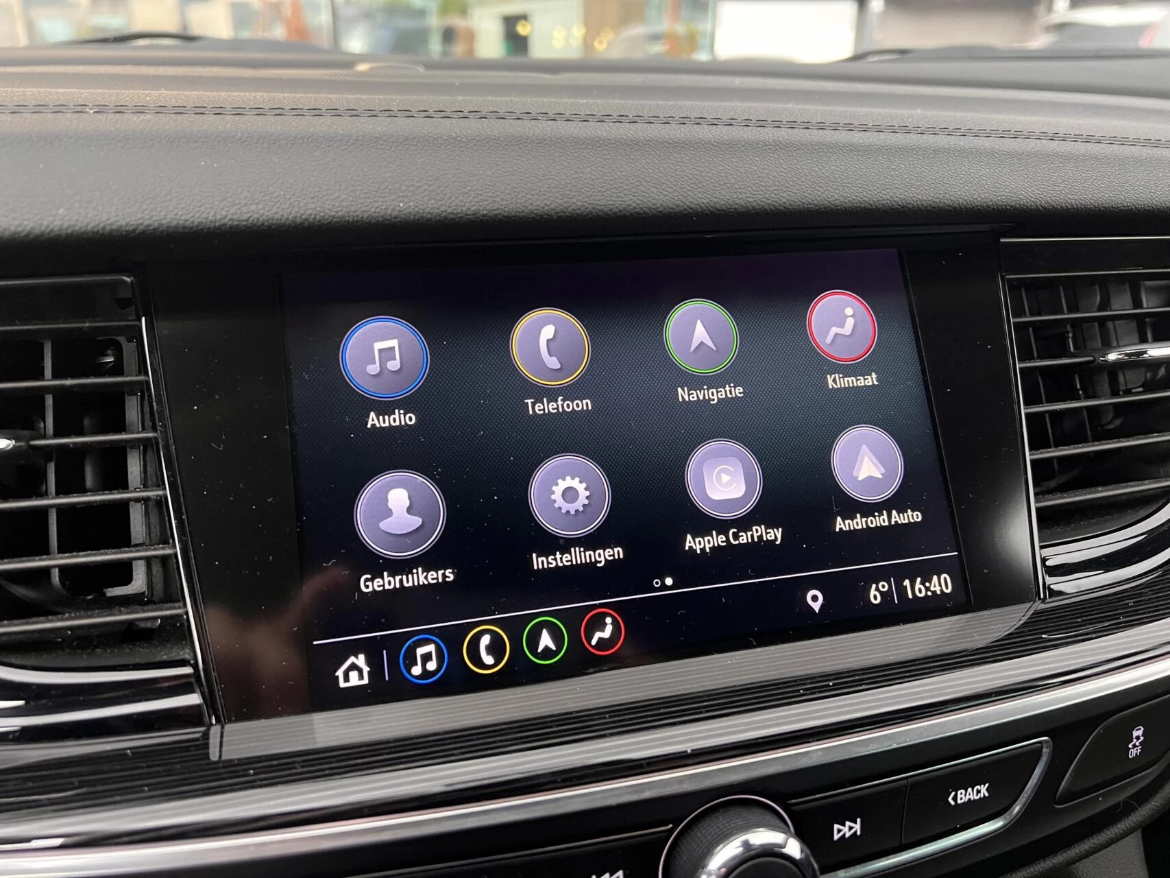 Hoofdafbeelding Opel Insignia