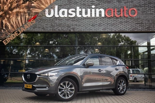 Mazda CX-5 2.5 SkyActiv-G 194 Signature , Automaat, Panoramadak, Adaptive cruise, Bose,