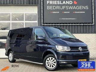 Volkswagen Transporter 2.0 TDI 140pk L2H1 Dubbele Cabine Trekhaak/Leer/PDC/Cruise/Navi/16"