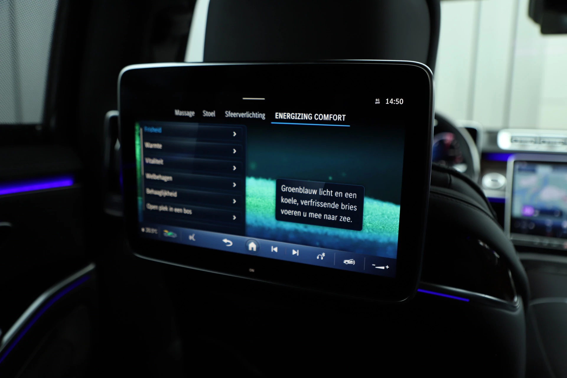 Hoofdafbeelding Mercedes-Benz S-Klasse