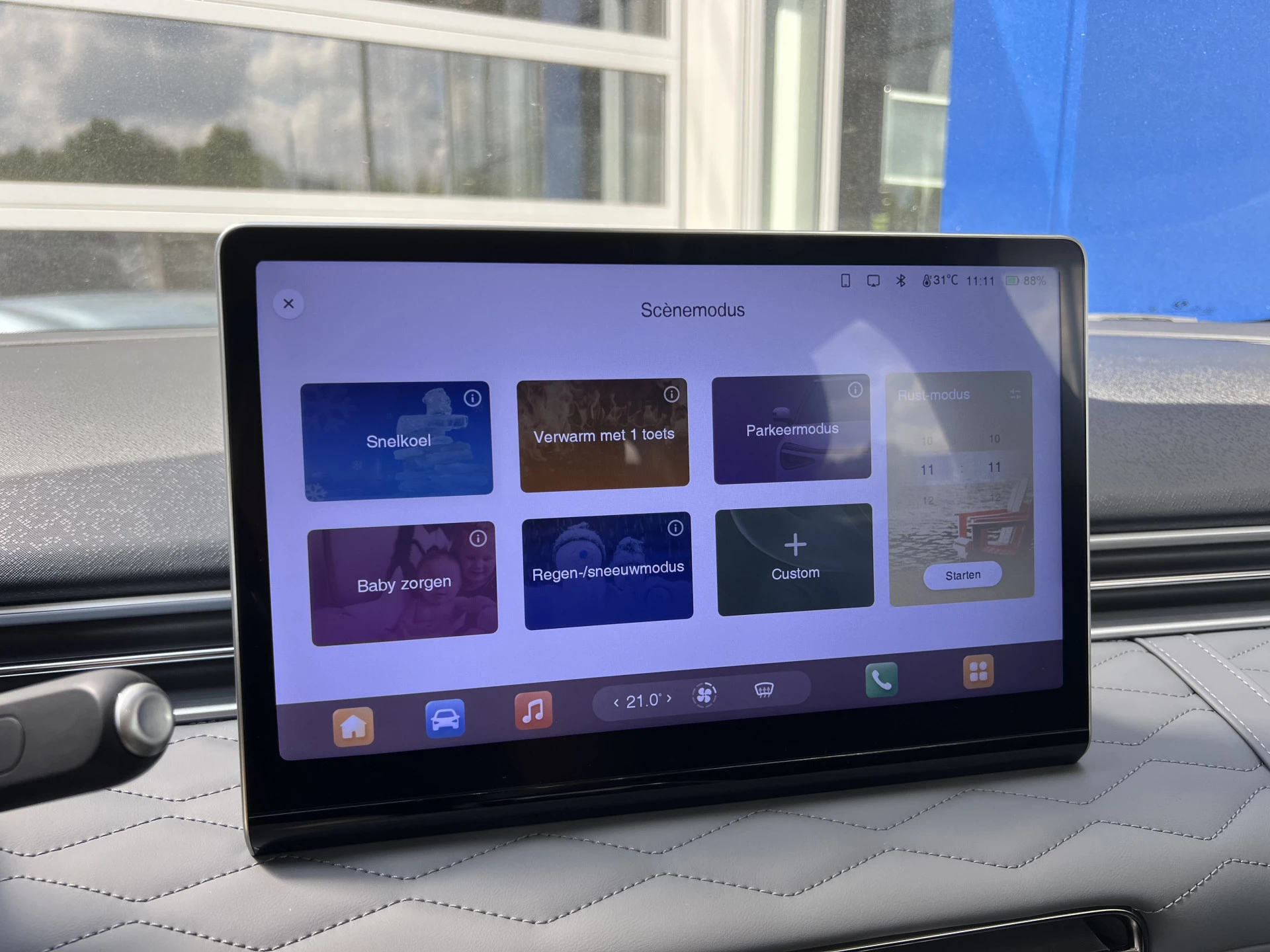 Hoofdafbeelding Dongfeng Box