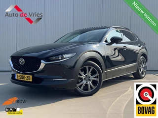 Mazda CX-30 2.0 e-SkyActiv-X M Hybrid Luxury|Trekhaak|NAP
