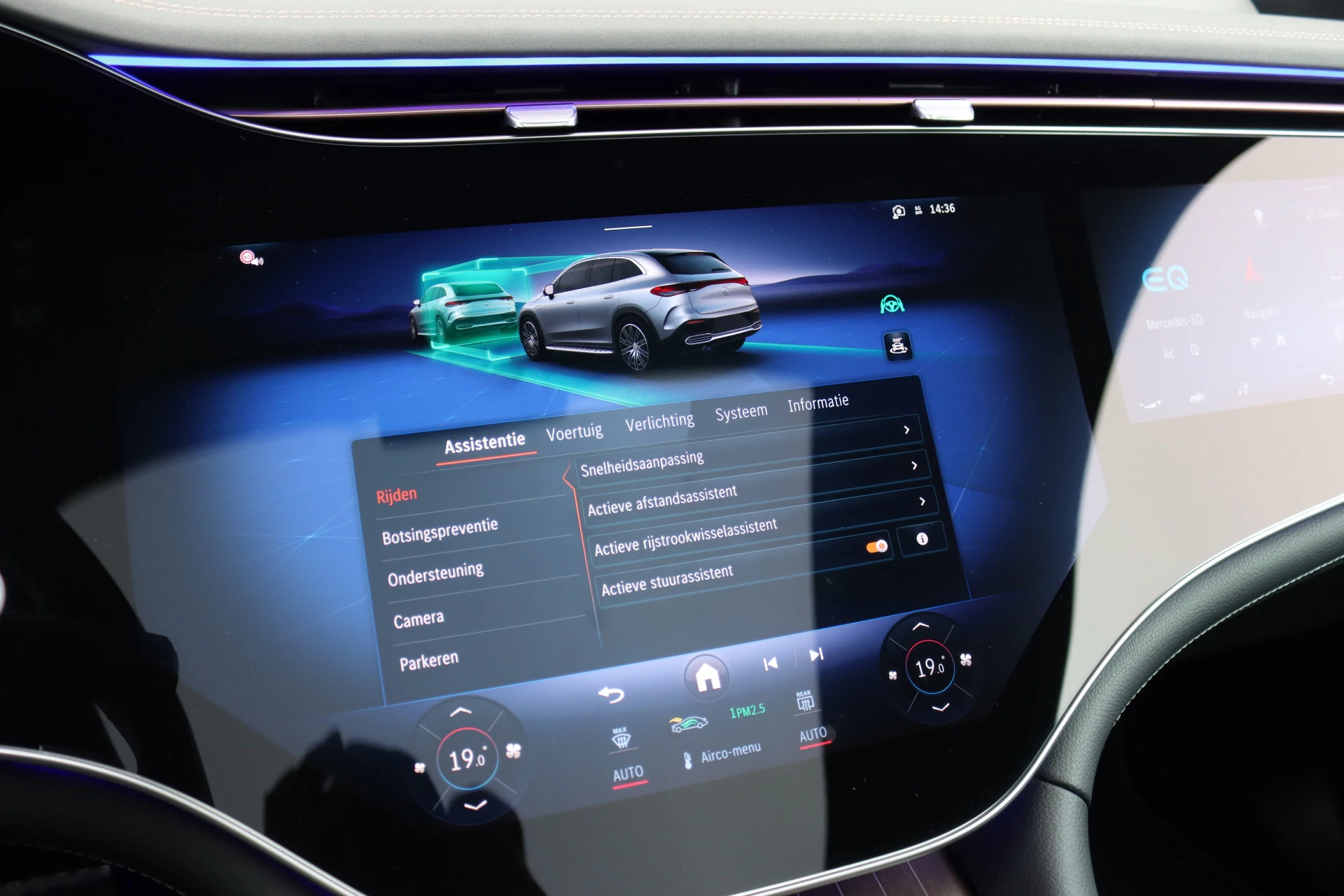 Hoofdafbeelding Mercedes-Benz EQE