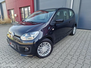 Hoofdafbeelding Volkswagen up! Volkswagen Up! | CUP edition | 15 inch fortaleza velgen