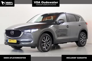 Mazda CX-5 2.5 194pk AWD Automaat GT-M