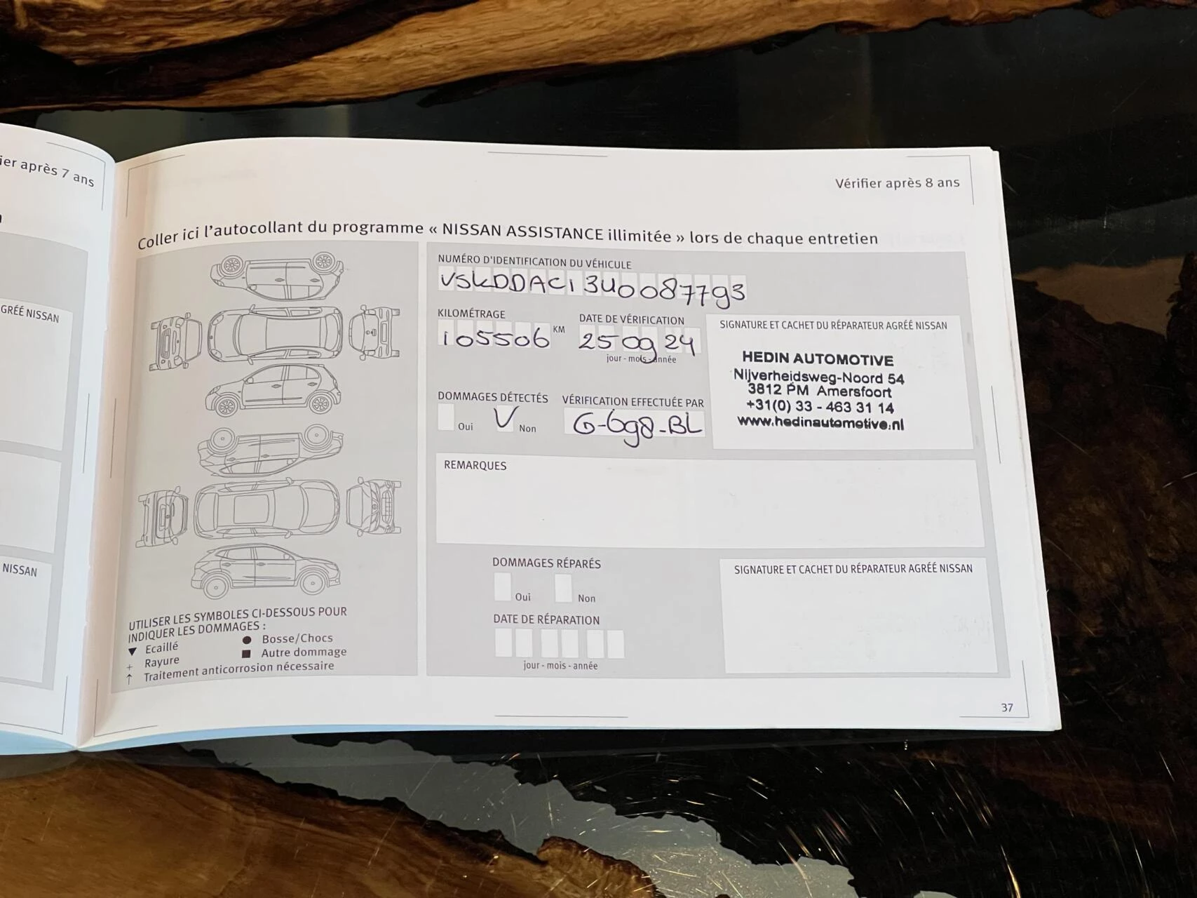 Hoofdafbeelding Nissan Pulsar