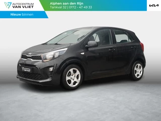 Kia Picanto 1.0 MPi ComfortPlusLine | Cruise Control | Navigatie via Carplay | Camera | Airco | LMV