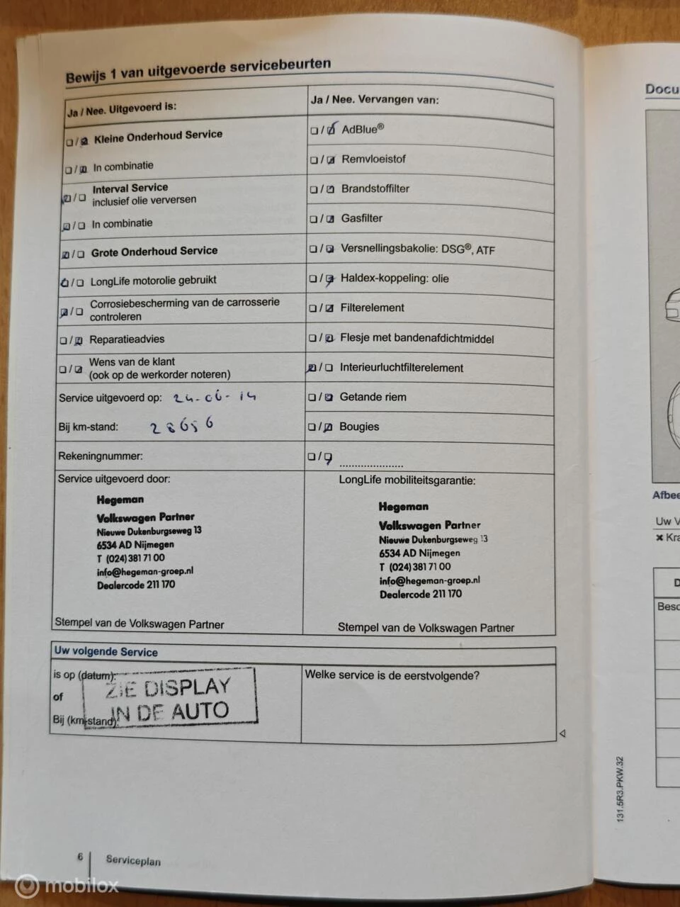 Hoofdafbeelding Volkswagen Polo