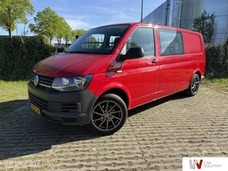 Volkswagen Transporter 2.0 TDI L2H1 DC Comfortline EURO 6