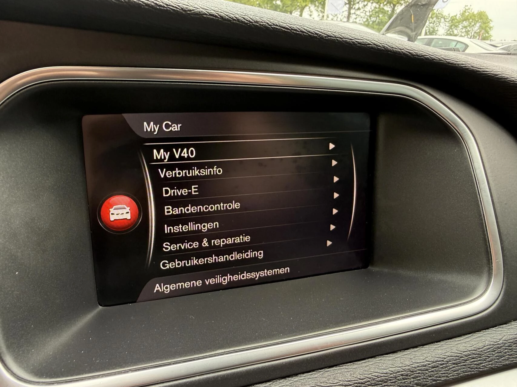 Hoofdafbeelding Volvo V40
