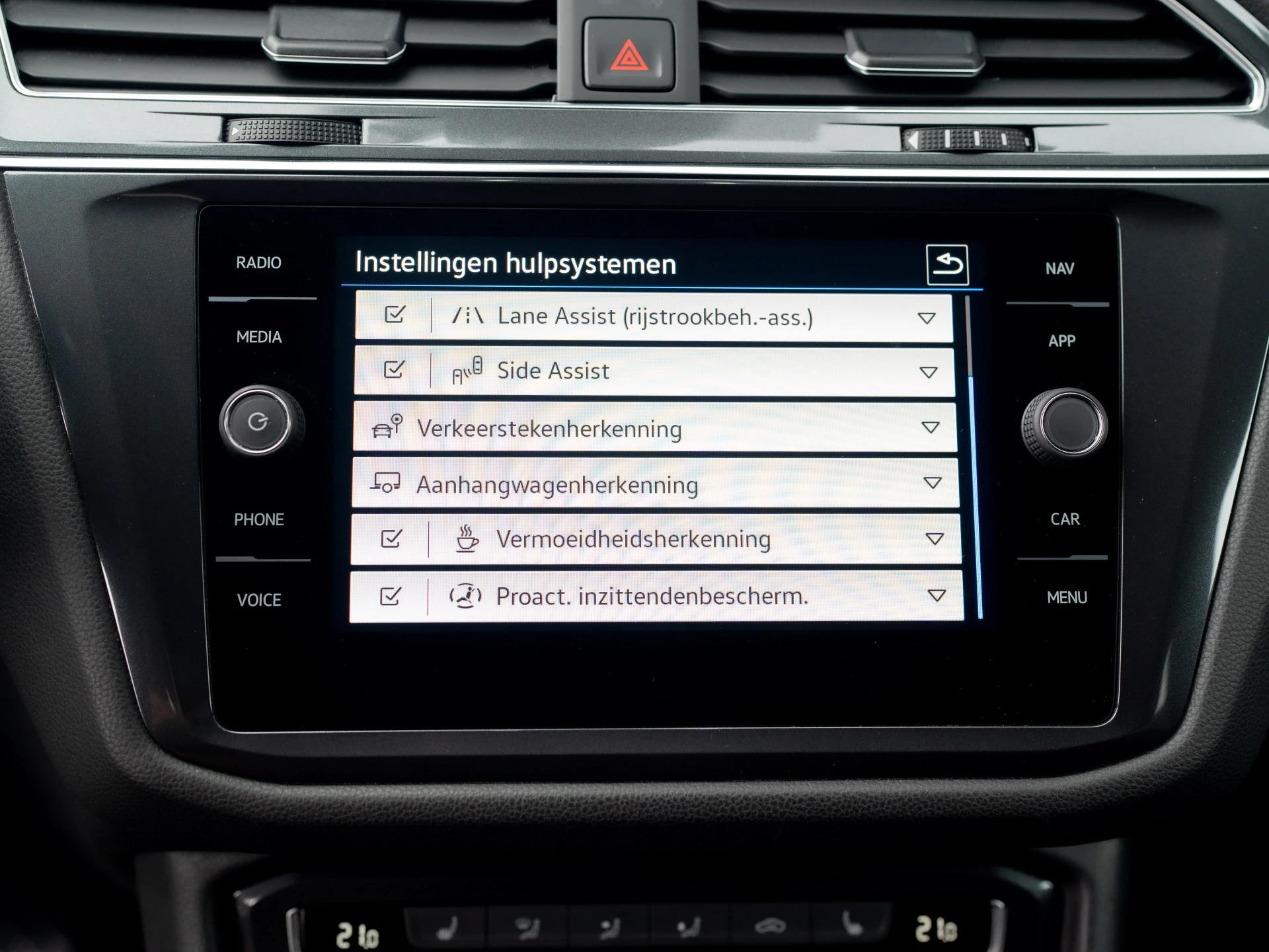 Hoofdafbeelding Volkswagen Tiguan Allspace